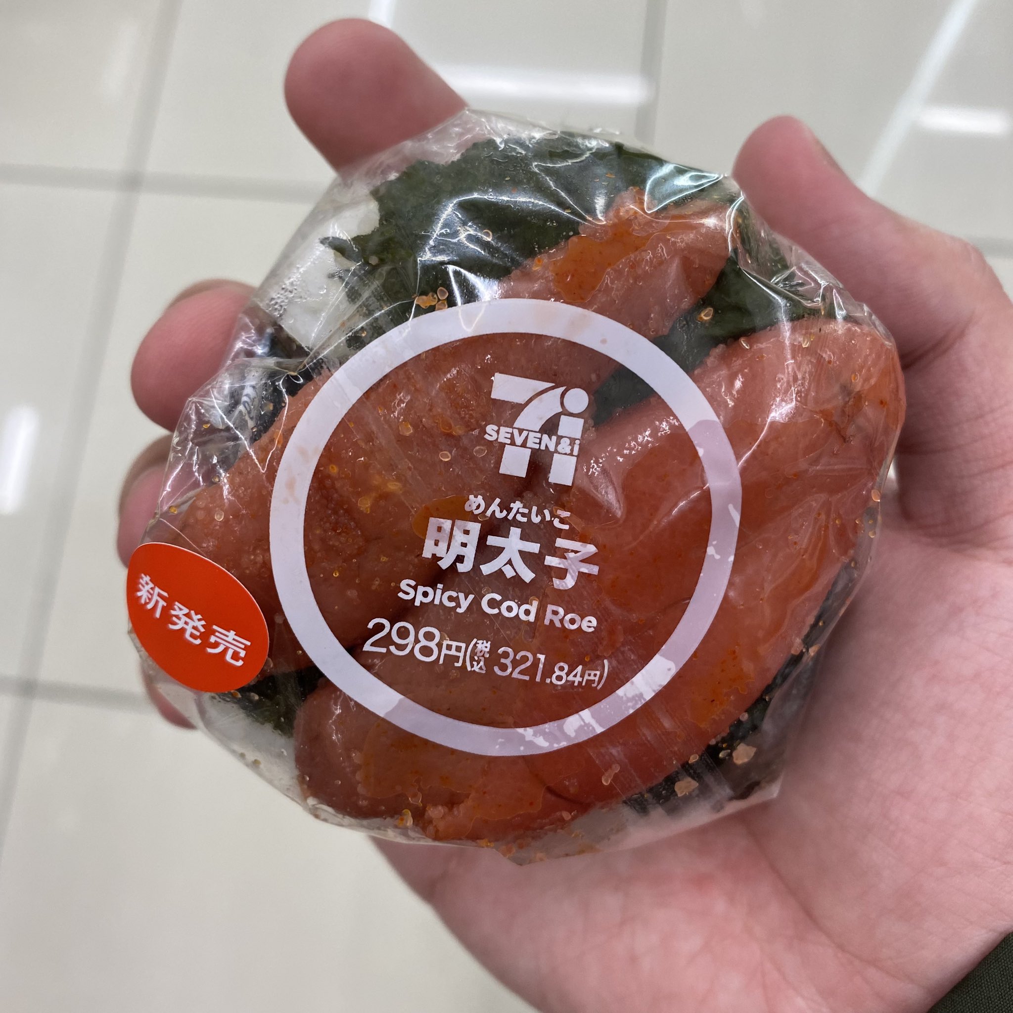 俺スナ on X: 