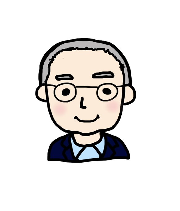 英語学のtwitterイラスト検索結果