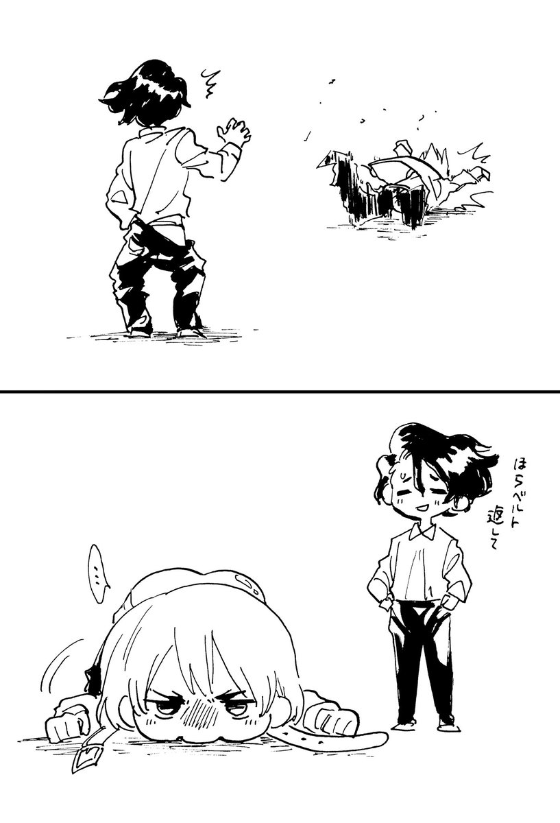 @mkmkmktntn ギョエつまりこういうことですね…!?
ちょっと可愛すぎたので描いてしまいました😇❤️‍🔥❤️‍🔥 