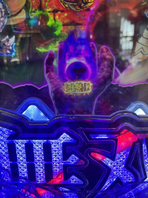 画像まとめ ベルセルク 15ページ目 アニメレーダー