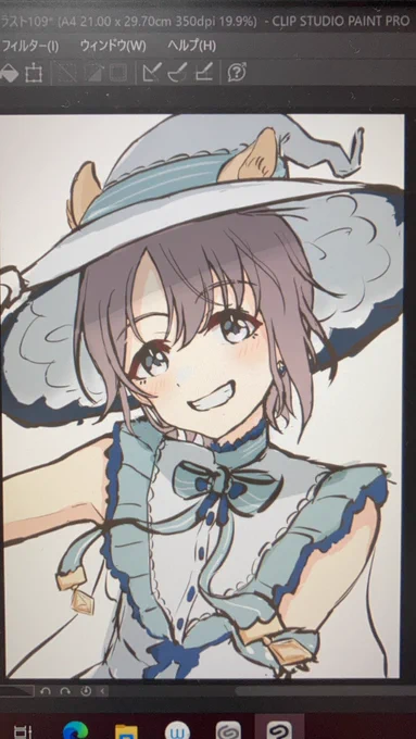 おとくらちゃん 