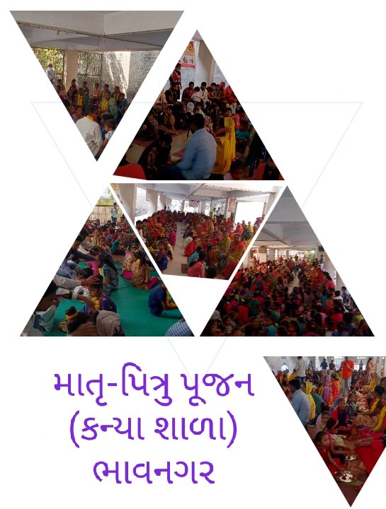 RajSoni54321's tweet photo. 14 फरवरी वैलेंटाइनडे नहीं मातृ-पितृ पूजन दिवस मनाये।
#MATRU-PITRU_PUJAN_divas
💯💯👌🙏👇 https://t.co/DRMkiwD3hi