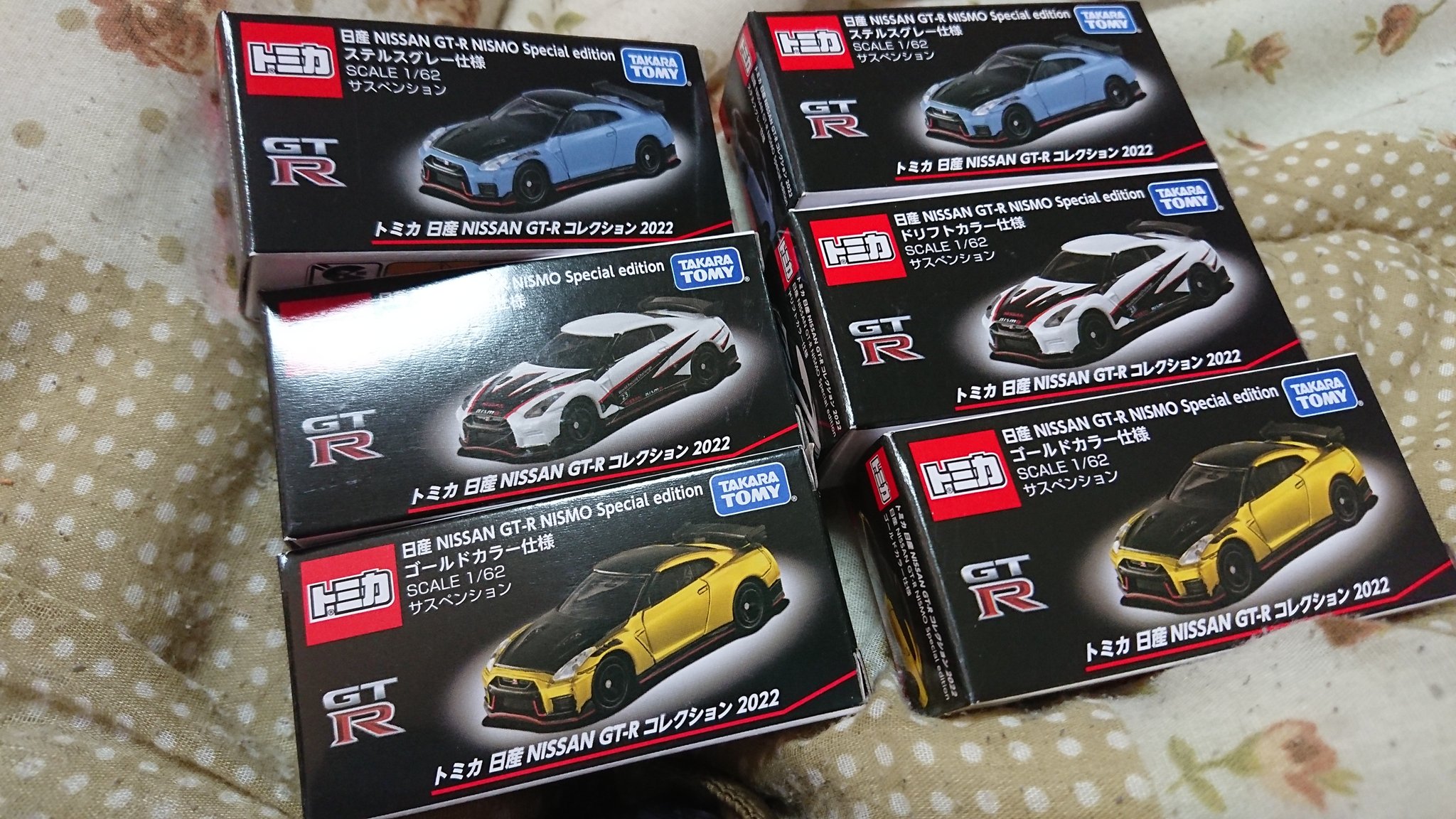 Gtr35nismo Twitter Search Twitter