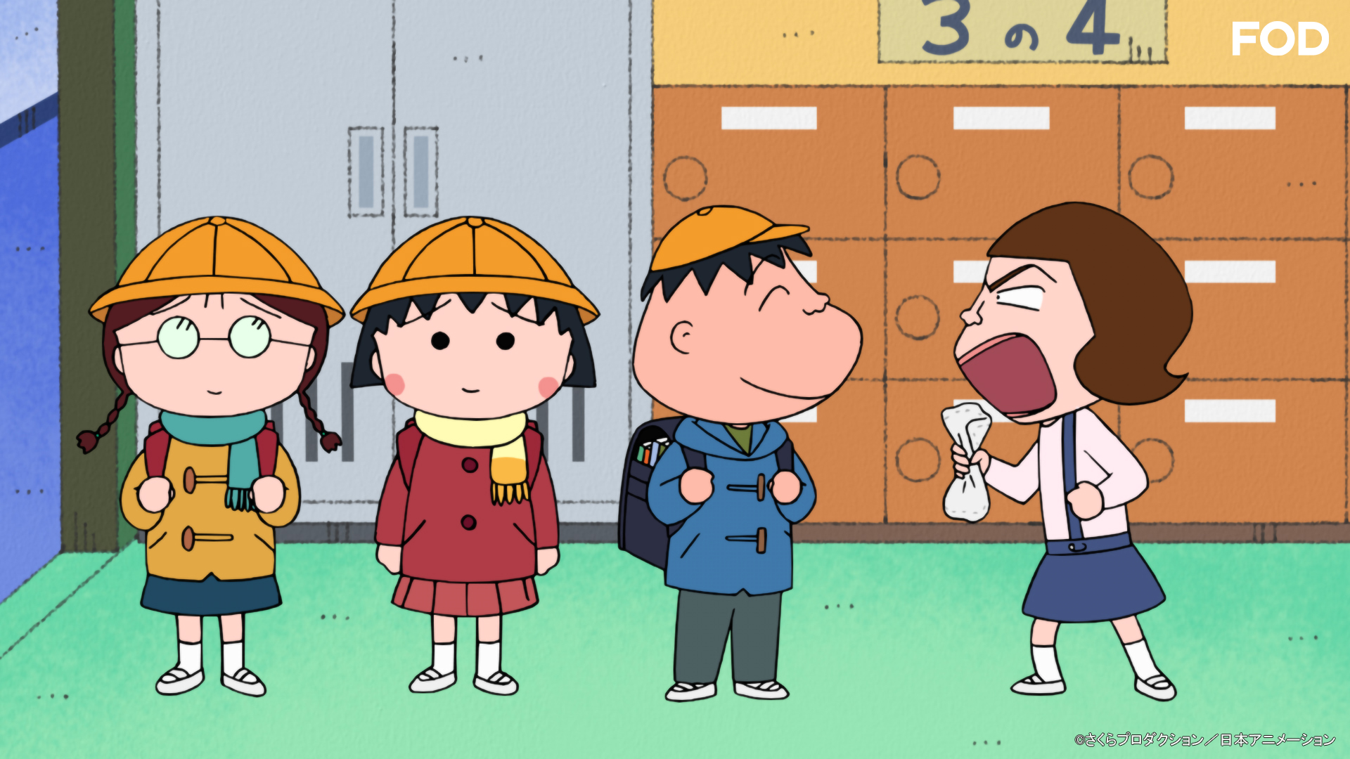 ちびまる子ちゃん【公式】 on X: ちびまる子ちゃん【公式】 on X: