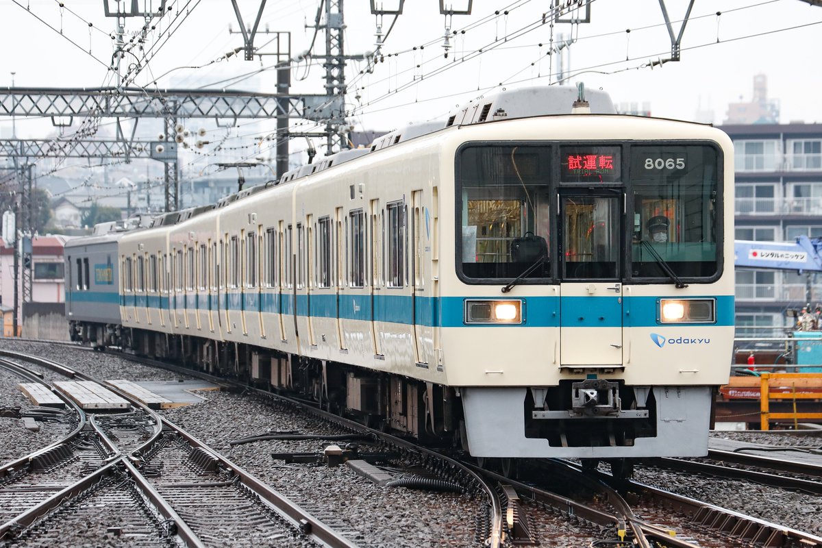 Shinka_Photo's tweet photo. 2022.2/20(日) 小田急電鉄

クヤ検 江ノ島・多摩線検測
クヤ31+8065×4(8065F)

やる気出なかったのでテキトーに。
ご一緒された方々お疲れ様でした。 https://t.co/H8jGaBydZH