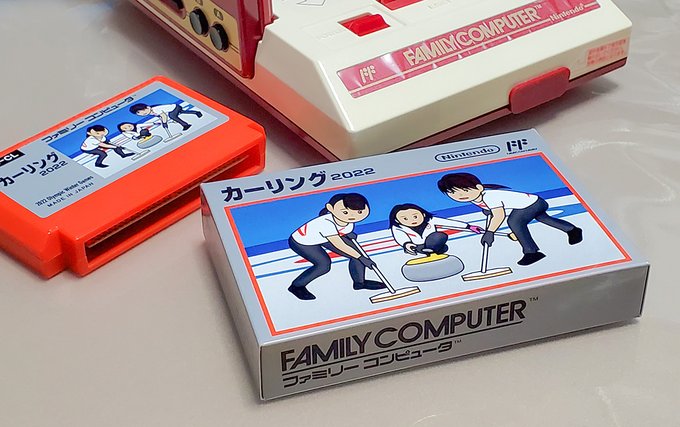 カーリング女子 22年2月日 日 ツイ速まとめ