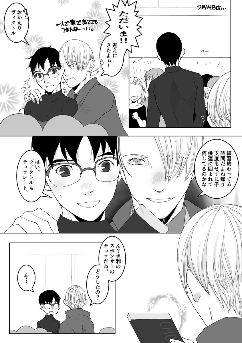 うきは (@ukiha_output) / Posts / X