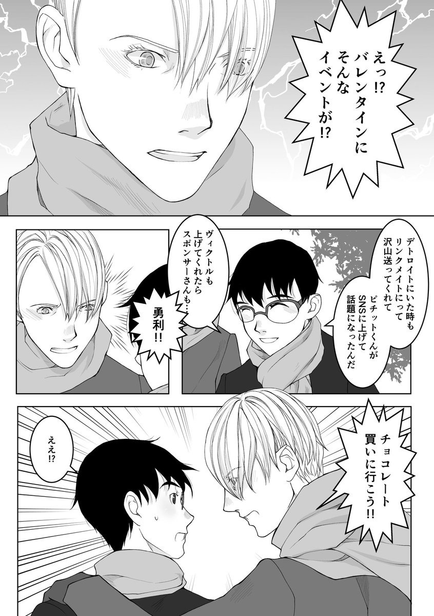 うきは (@ukiha_output) / Posts / X