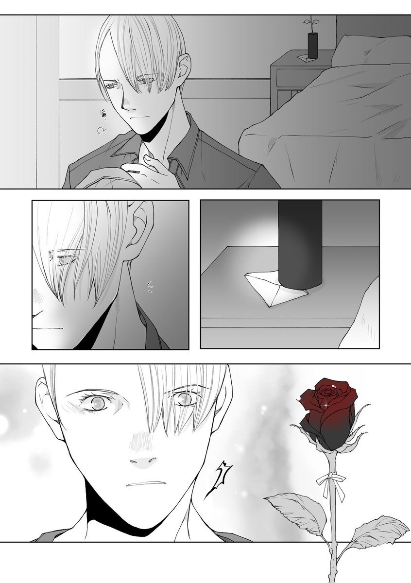 うきは (@ukiha_output) / Posts / X