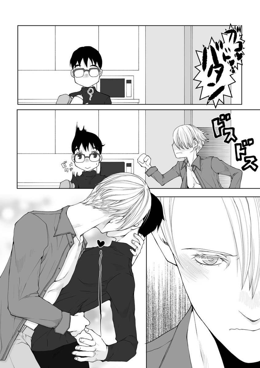 うきは (@ukiha_output) / Posts / X