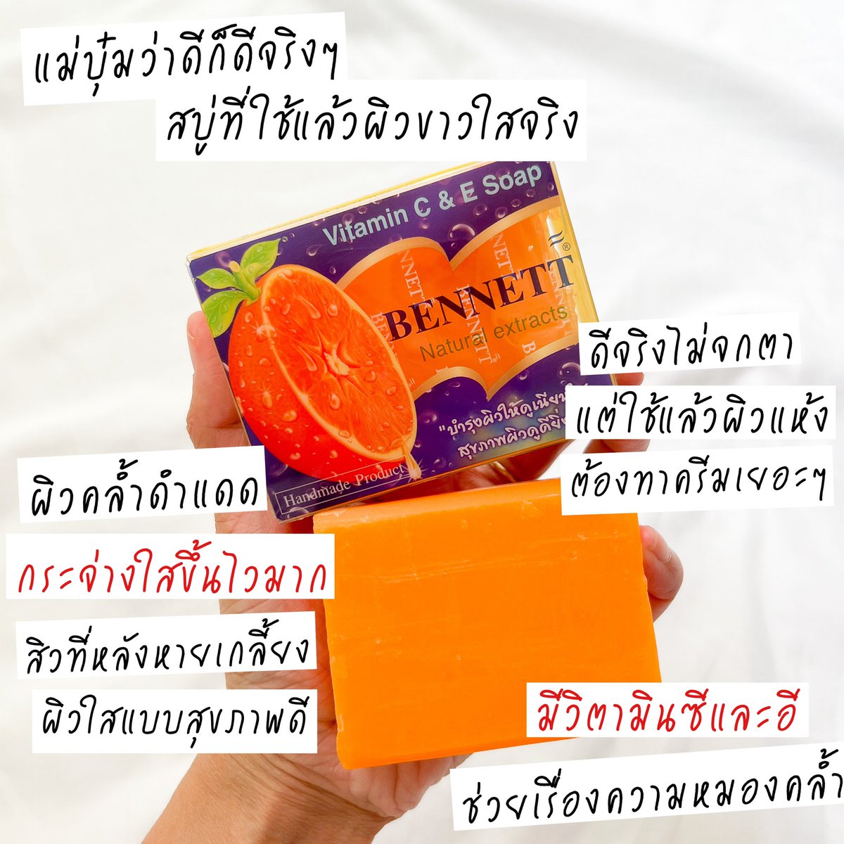 iloveadayblog's tweet photo. เธรดนี้มัดรวมไอเทมดูแลผิวตั้งแต่หัวจรดเท้า ที่ยิ่งกินยิ่งใช้แล้วผิวดูกระจ่างใส คัดมาแต่ของดีๆ เด็ดๆ แต่ละตัวใช้ดีจริง 

📌พิกัดและราคาแปะไว้ใต้ภาพน้าาา https://t.co/4uUXMyHjXM