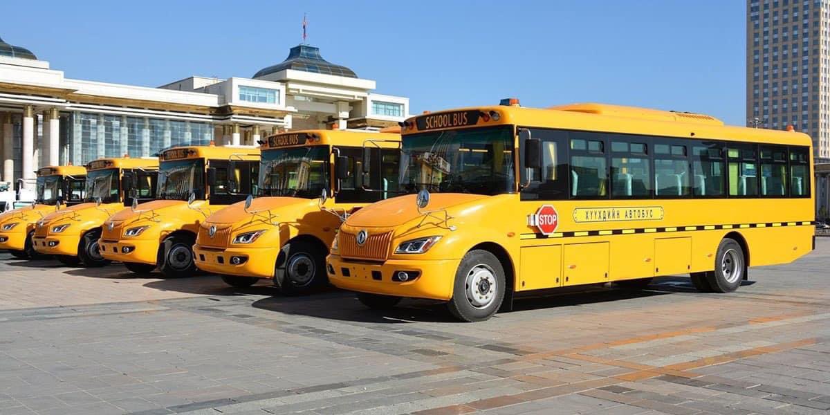 Хувь компанируу дайрч байгаа юм биш. Улсын Аудитын дүгнэлт шүү⁉️ Сургуулийн хүүхдийн ийм автобусыг 307 саяаар нийлүүлж зах зээлийн үнэлгээ 133 сая бсан Аудит дүгнэсэн байна. Гэтэл намайг гүтгэлээ гэх юм Моннисийн захирал нь. @chuka5678 <a href="/munkhbaatar_g/">Munkhbaatar G.</a> <a href="/TsogtgerelB/">Батчулууны ЦОГТГЭРЭЛ-ШИЛЭН</a>