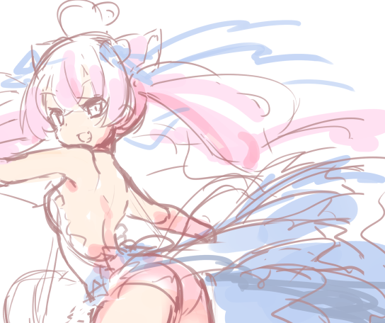 (たぶんいしょうかわる) 