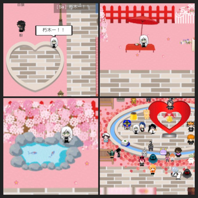 ๆจๆฅใฏใ็ฒใๆงใงใใ!
ๆฎๅฝฑในใใใๅค้ใใฆในใฏใทใงๆญขใพใใโฆๆ้ซใซๆฅฝใใใฃใใงใโฆโบ๏ธ
ไผ็ปใปๆบๅใใฆใใ ใใฃใ็ใใใๅฝๆฅใไธ็ทใใฆใใ ใใฃใ็ใใใในใใผในใธ่จชใใฆใใ ใใฃใ็ใใใใใใจใใใใใพใใ!
#ใกใใ219