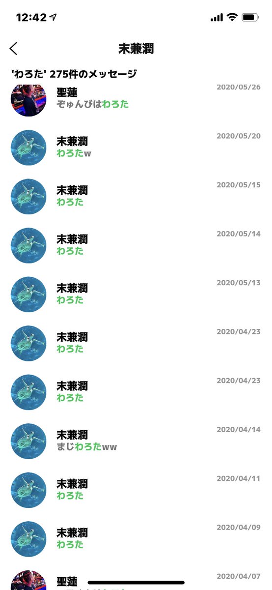 33wgg's tweet photo. わらいすぎワロタ https://t.co/erS0x8G3Og