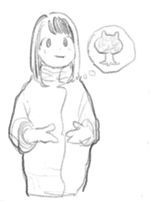 おおきなねこの木のしたで 