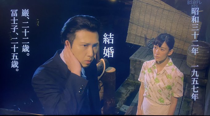 桂歌丸のtwitterイラスト検索結果