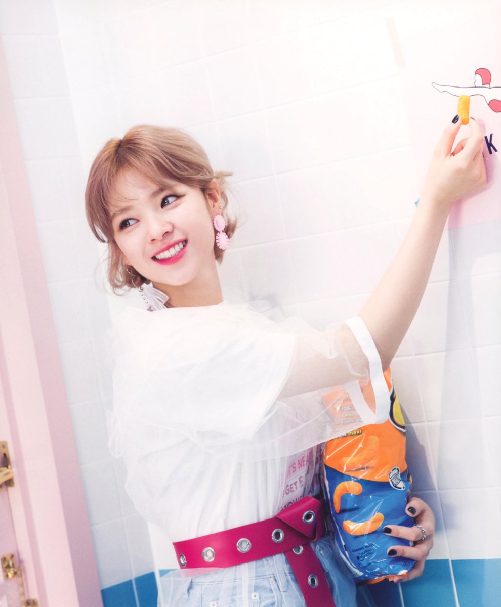SCAN] TWICE MONOGRAPH SIGNAL Jeongyeon (page 12, 13) #트와이스