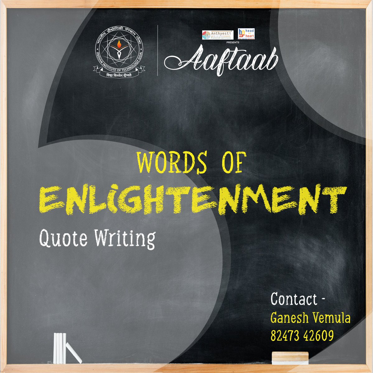 Aaftaab_2022's tweet photo. In challenges , we feel a need for #motivation, and that is precisely what we're asking of you. #Aaftaab presents to you a wonderful opportunity to immortalise yourself by symbolising your thoughts, in the #quotewriting .
Registration link : https://t.co/9UYF817JXT https://t.co/9DwejbvKZE