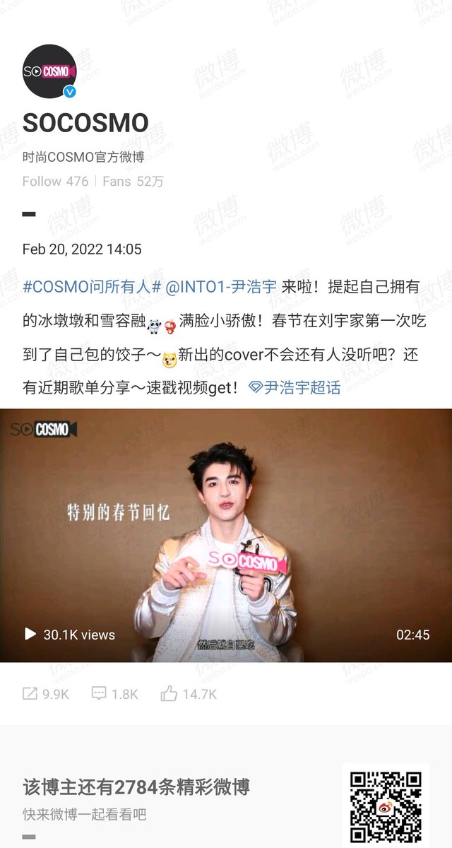 Pink_Patter17's tweet photo. 〰️Weibo 20 | 02 | 65〰️

‼️กดvoteนักร้องหน้าใหม่ กด👉🏻尹浩宇

Vote
➡️https://t.co/AhcUKBeo3H

Comment : เป้าหมาย 5K
🆘️https://t.co/mIom1PSCwZ

#แพทริค 
#INTO1Patrick
#To_PAT
@patrick_pppat

สแกน QR เข้า weibo⤵️ https://t.co/0seynO2jTd