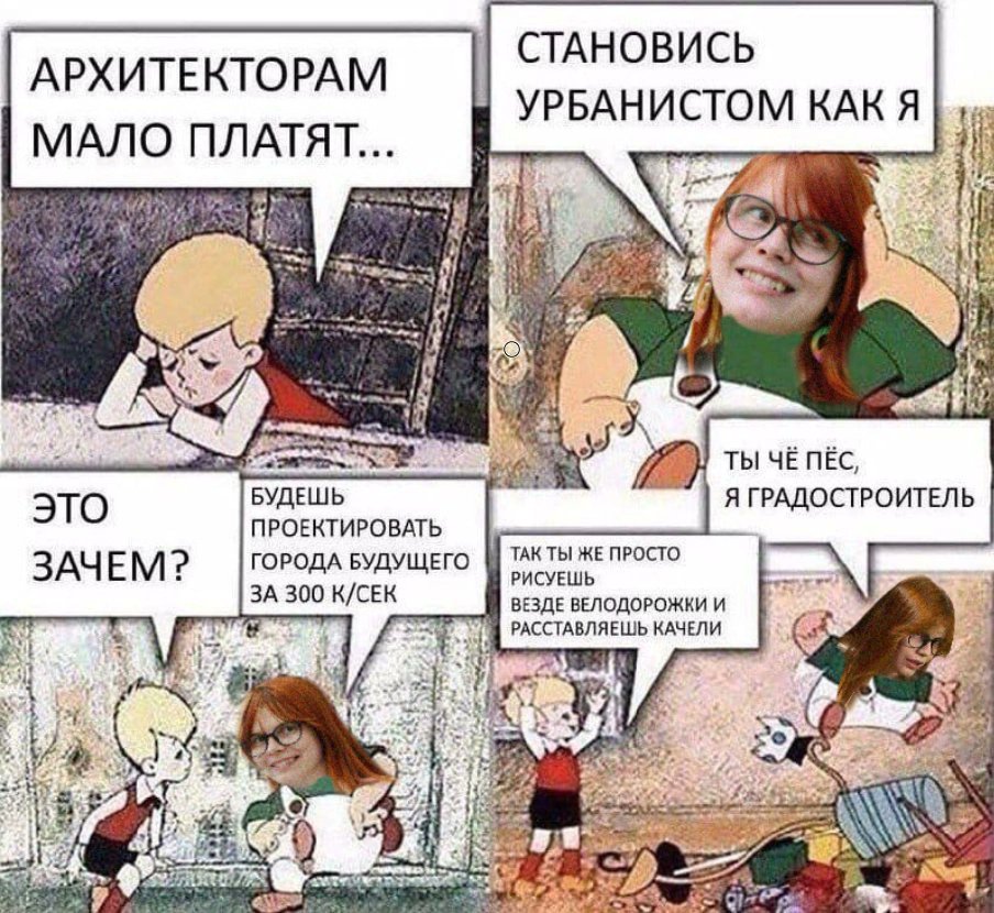 шутки про карлсона. почему карлсона при его одновинтовой схеме не. зачем карлсон приехал в москву. малыш и карлсон хату разнесу. малыш и карлсон пустяки дело житейское.