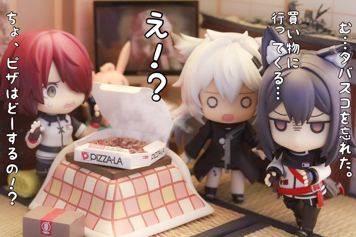 ねんどろいど　アークナイツ　テキサス ねんどろいど テキサス
