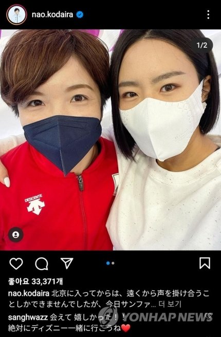 Piroringo 비로링코 S Recent Tweets 10 Whotwi Graphical Twitter Analysis