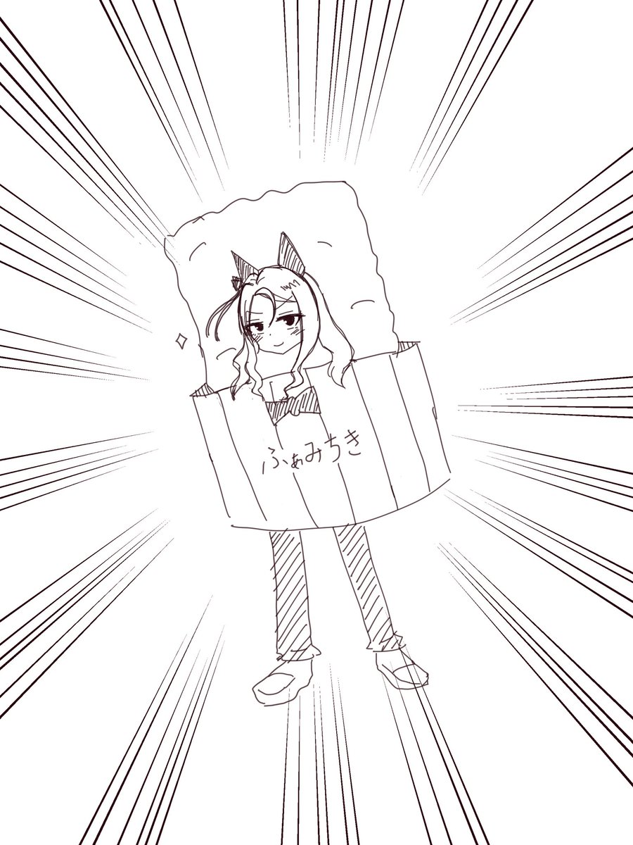 ファミチキングヘイロー先輩
#ウマ娘 