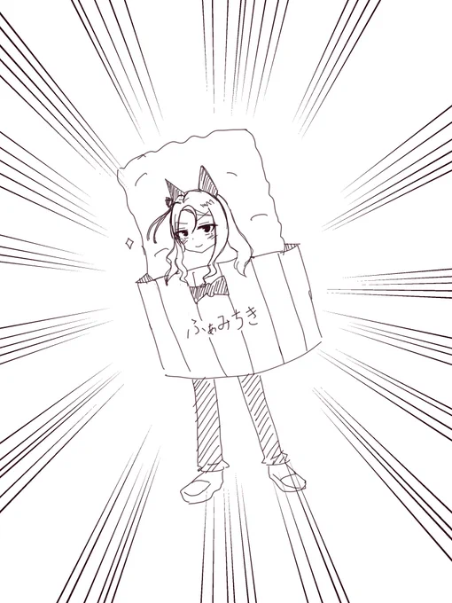 ファミチキングヘイロー先輩
#ウマ娘 