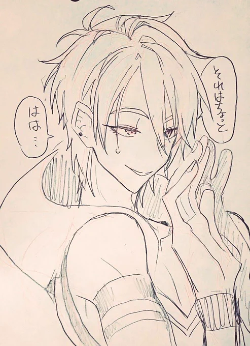 すけべじゃないけどなんかスケベ落書き 