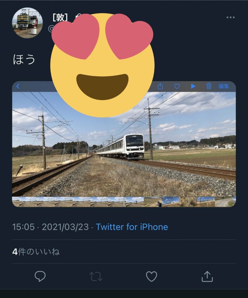 _______minakami's tweet photo. おやおや？😍 https://t.co/ut1izVi3U2