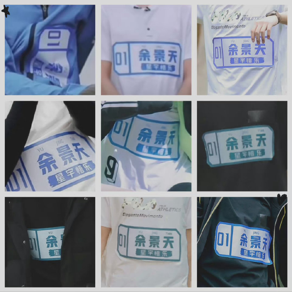 M1WMIRACLE's tweet photo. โทนี่ได้ที่ 1 แทบทุกชาร์ต ได้ที่ 1 เพราะความสามารถ ความน่ารัก และความรักที่สิงโตชมพูมีให้โทนี่ ทุกคนทุ่มเทเพื่อโทนี่มากๆ โทนี่เป็นที่ 1 สำหรับสิงโตชมพูเสมอ ไม่มีอำนาจใดลบล้างได้ ภูมิใจในตัวโทนี่และสิงโตชมพูมาก 😍💕😘🎉

Cr. Peekaboo尼
#余景天 #อวี๋จิ่งเทียน #YuJingtian #TonyYu https://t.co/1m26ElPeBv