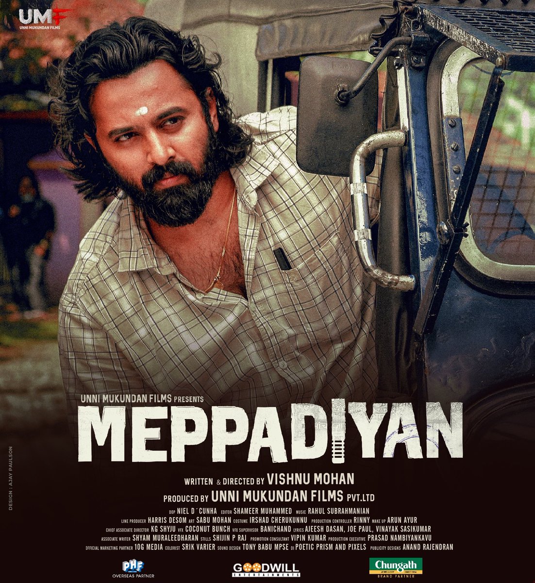 Watched #Meppadiyan on @PrimeVideoIN 

A Well Written Neatly packaged Emotional Drama Film.  Story is simple. Land issue But handled the Script is Brilliant #Vishnumohan 👌
@Iamunnimukundan Excellent Performance 💥🔥 Good Dop & Music 
Climax 👏
Worth Watchable 
3.5/5