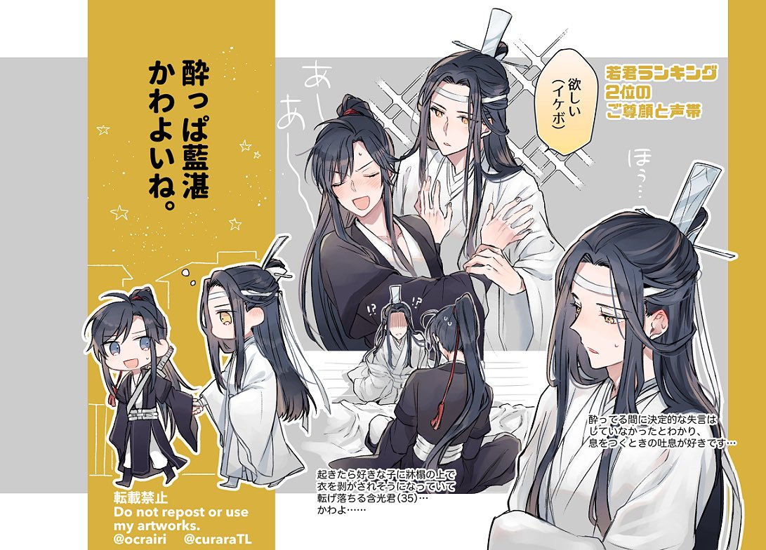 まどそしラジオドラマ一期・後編感想/依然ラフだけ描いて、本に入れなかったページを別の機会に描いたので!
ラジオドラマすごく好きで……原作の解像度が上がる感じがします… https://t.co/BuUvVWUmux