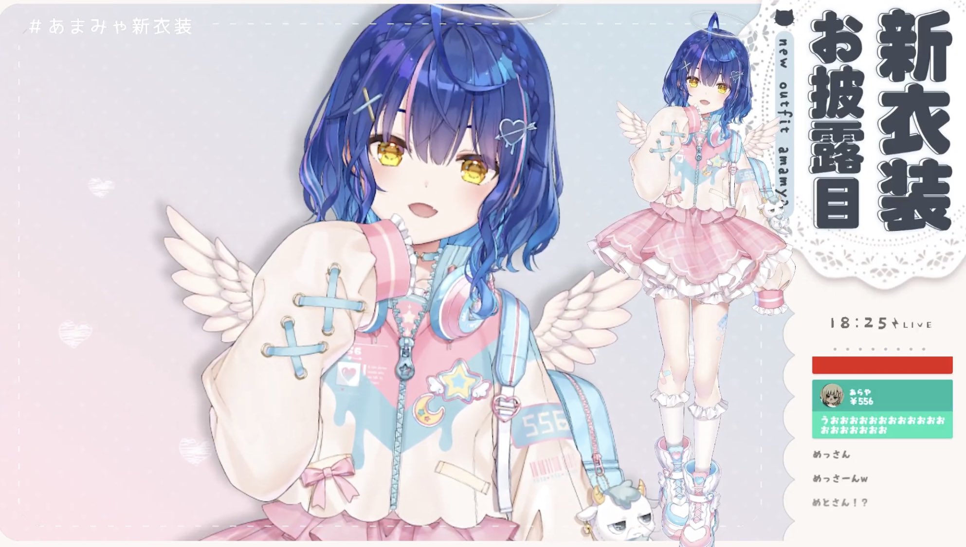 いながわ on Twitter: