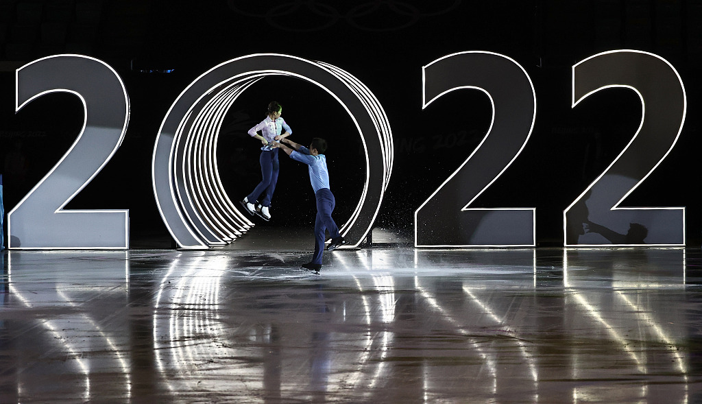 CGTNSportsScene's tweet photo. #PengCheng/#JinYang at #FigureSkating Gala
The Chinese pair finished fifth in pairs figure skating on Saturday.
#Beijing2022 #Olympics2022 @fsonline #BingDwenDwen #WinterOlympics @ISU_Figure https://t.co/BrqdeXJf2j