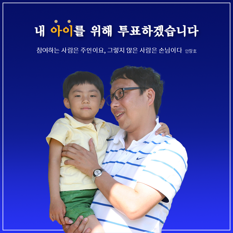 toy2s's tweet photo. 선관위에서 섭외가 들어오지 않으니, 자체적으로 알아서 모델놀이 https://t.co/hSMNcG58xK
