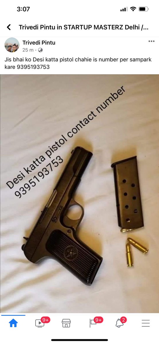 kmravneesh's tweet photo. @upcoprahul sir can you look into this.
Profile link: https://t.co/BPXk9q6EHa

I have not verified anything myself just saw this post in a Facebook group and I think legal action should be taken for this guy who try to sell illegal weapon by social media. https://t.co/YuACzzPK3C