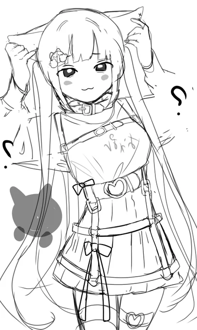 にゃん 