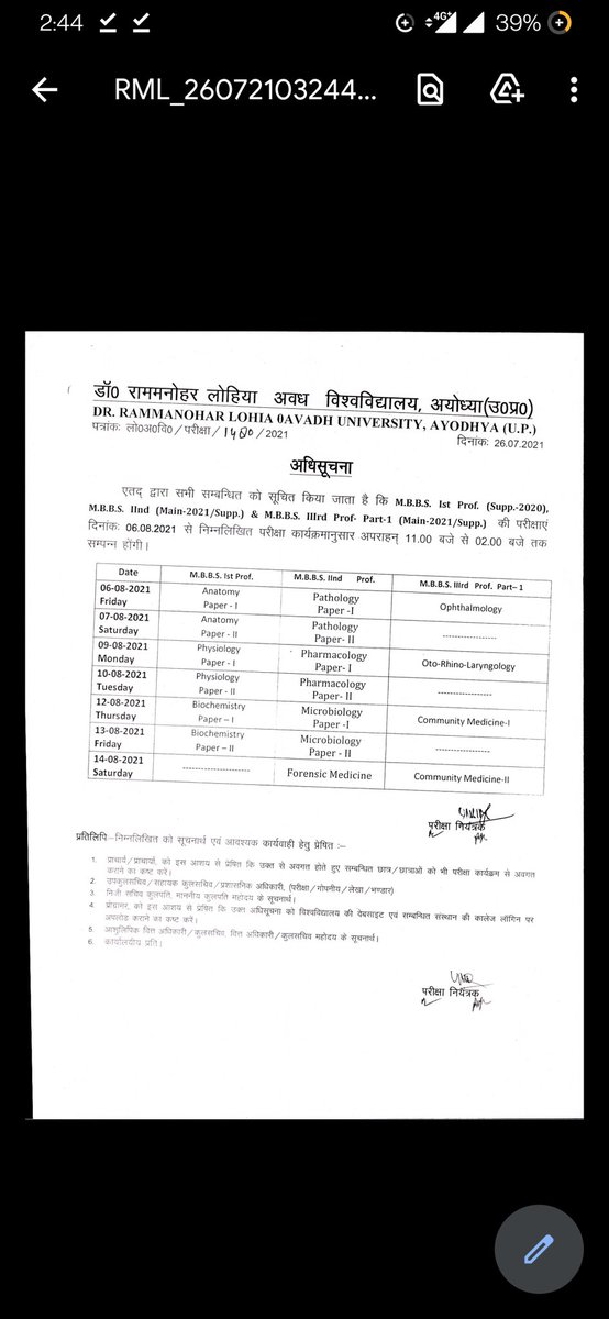 SatCam2017's tweet photo. If up government can conduct University exams of final yr mbbs after 5 month's of 3rd year exam why can't Chhattisgarh Government.
Atleast provide us tentative dates
@bhupeshbaghel @NMC_IND @AnusuiyaUikey @mbbs @TS_SinghDeo @OfficeofTSSD https://t.co/PhwFq8jfXk