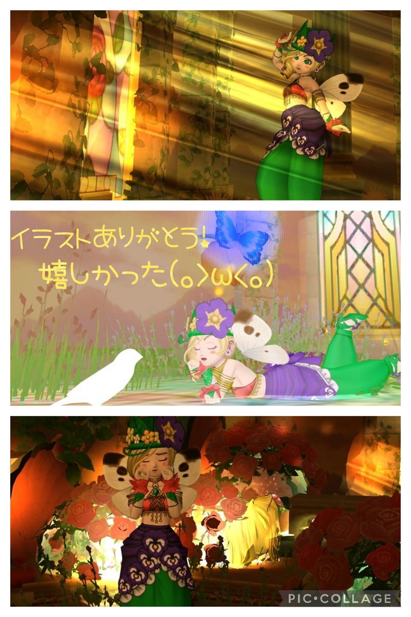 d8NNAJRgo3w9pAr's tweet photo. 一枚目、二枚目 #YsStudio
Twitterでたまたま流れてきた一目惚れのスタジオ様やっと行けた(*´ω`*)凄く好み😌🎵
三枚目、四枚目 #偽りのミツスタ
あの素晴らしい作品はここで使われたのね!ってウロチョロしちゃったw暖かい光とちょっと切ない感じが美しい空間でした✨Thank you🌟 https://t.co/pfV5g5tGQM