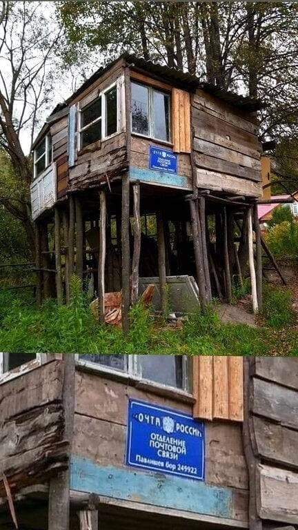ArbagoKorolev's tweet photo. почтовое отделение "Павлищев бор". Меньше 100 километров от Москвы.

Избушка на курьих ножках... https://t.co/4XraBquMCO