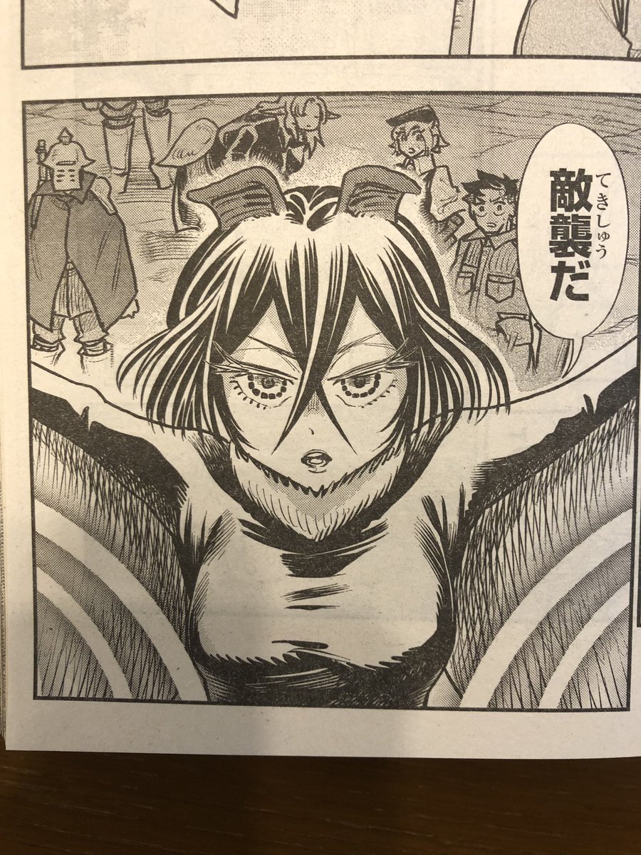 昨日2/19発売 #ウルトラジャンプ 3月に「兵器少女」15話が載ってます!

今回は初の「敵襲」に備えて…のお話です。

あとあと、今号にすっごく可愛いTシャツのプレゼントがあります!(抽選)
千田はサンプル画像をもらった時にあまりの可愛さに飛び跳ねました!笑 