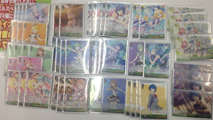 WS】プロセカ優勝デッキレシピ(カードボックス奈良本店 WS】プロセカ優勝デッキレシピ(カードボックス奈良本店
