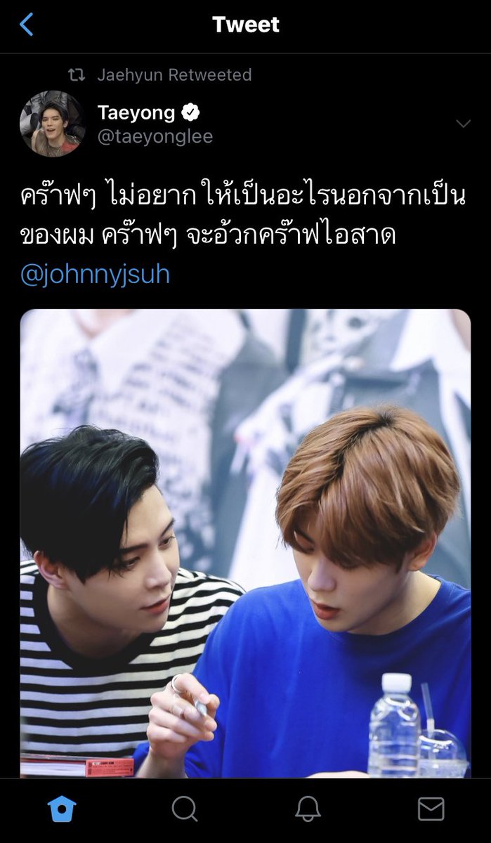 กูจอนแจ❤️ tweet media