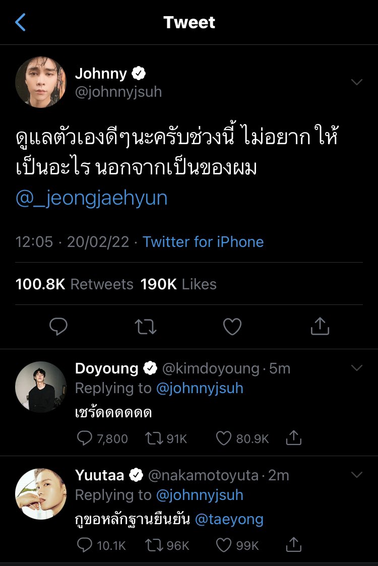 กูจอนแจ❤️ tweet media