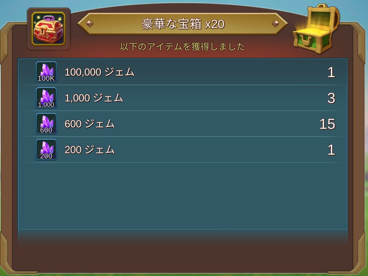 kizna_SPEC's tweet photo. 久しぶりに出たわ(＾ω＾)ﾆｺﾆｺ https://t.co/C0OmAhqmla