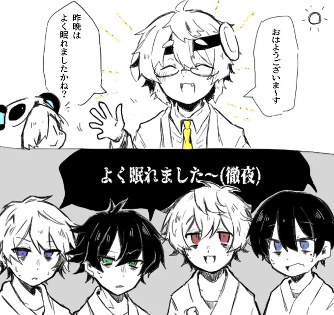 好きシーンすぐ描きたくなっちゃう 