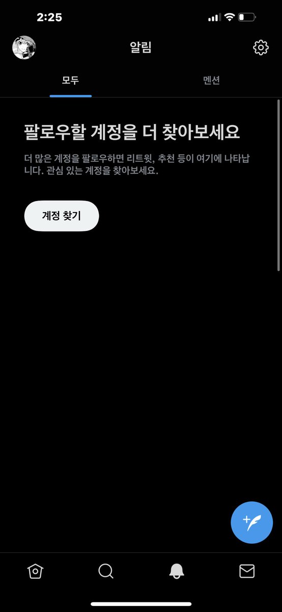 U580Ij's tweet photo. 무슨
뭐야
왜이래??? https://t.co/OX4ahdWeGm