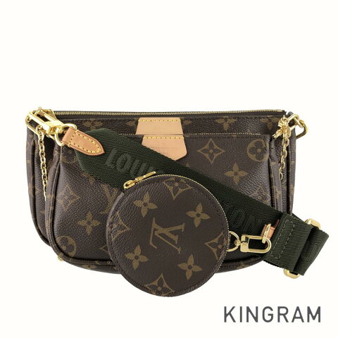 Shop für Damen | FASHIOLA.de - Seite 2